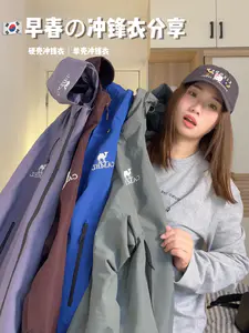 早春冲锋衣太炸了!!300出头拿下5件!!