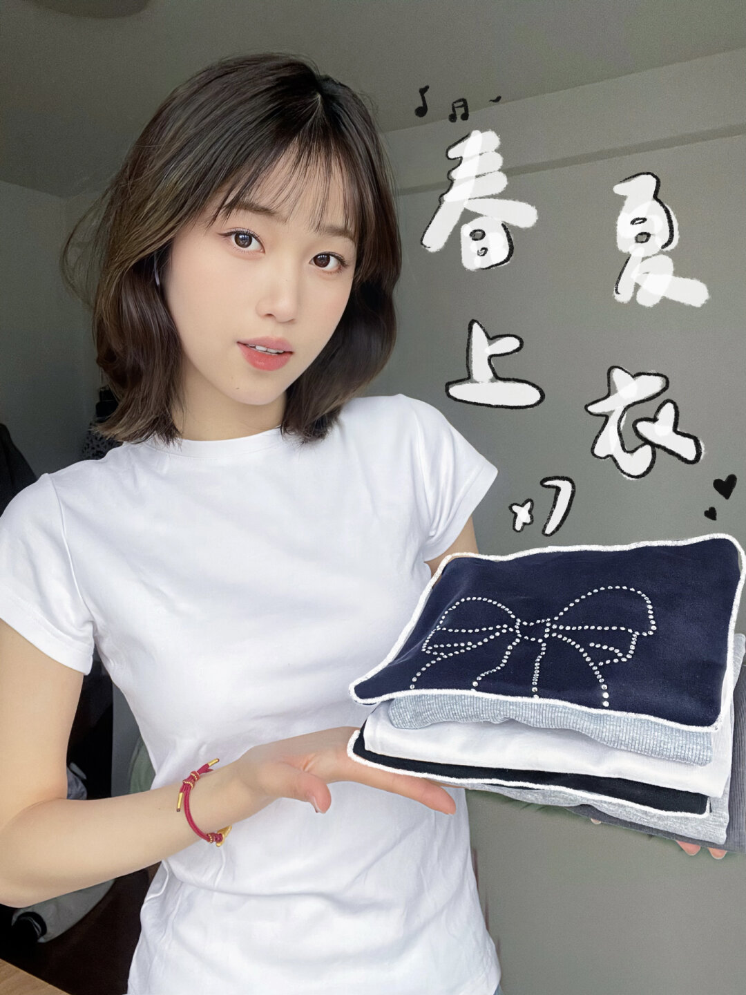 春夏短袖*7🌟基础百搭！漂亮迎春夏咯😋