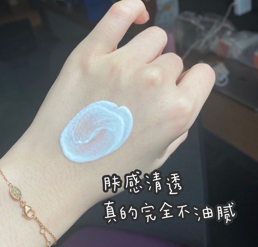 学生党防晒黑就靠它！把钱花在刀刃上！！！
