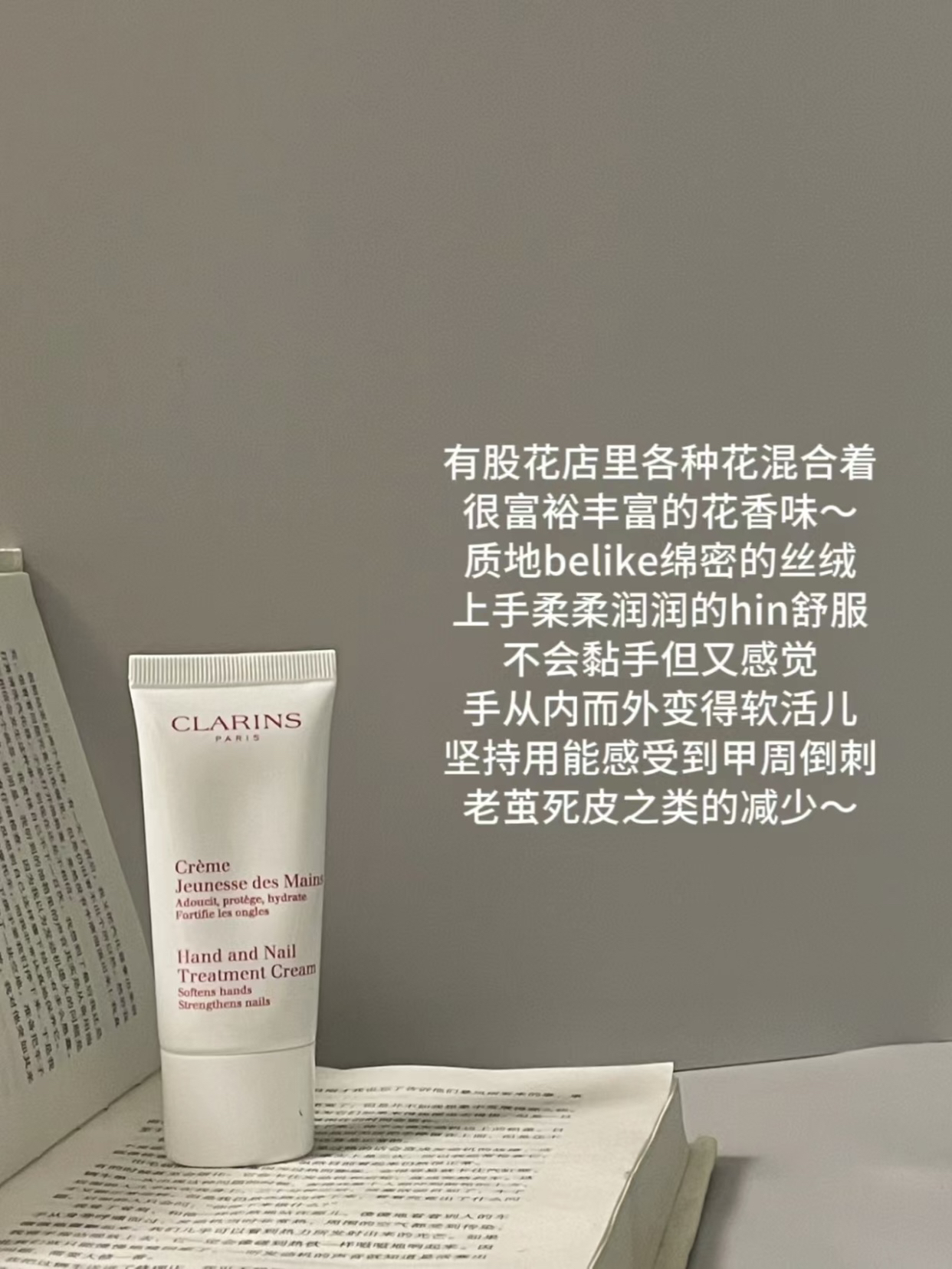 会随身带的护手霜有哪些~作为一个超级热爱洗手的人