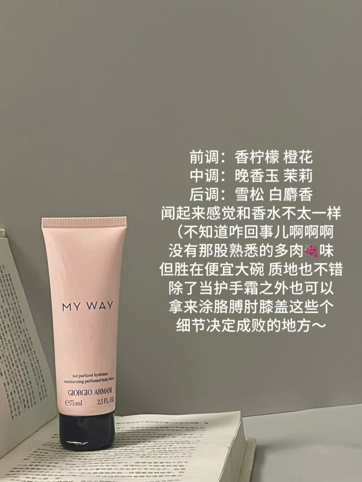 会随身带的护手霜有哪些~作为一个超级热爱洗手的人