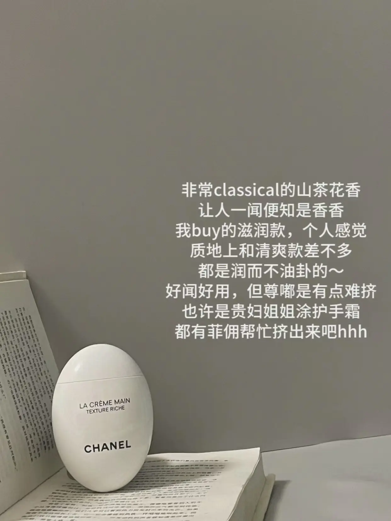会随身带的护手霜有哪些~作为一个超级热爱洗手的人