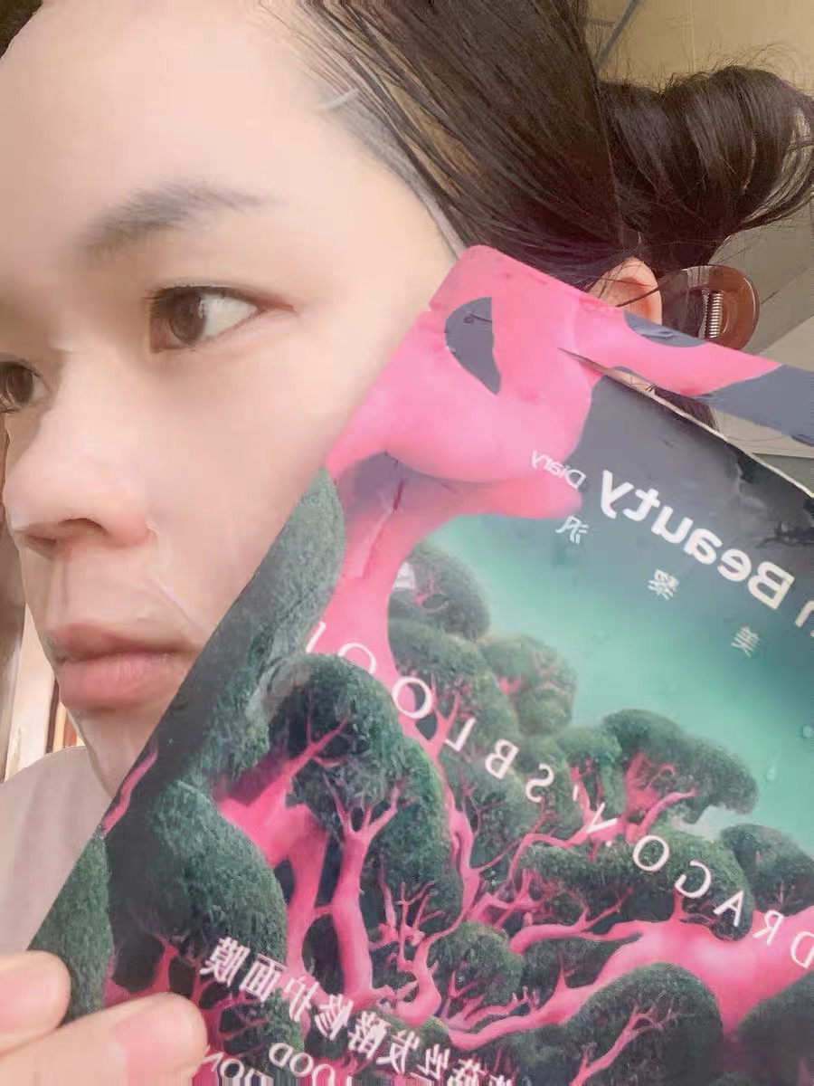 修护面膜推荐！对敏感肌真的太友好了！