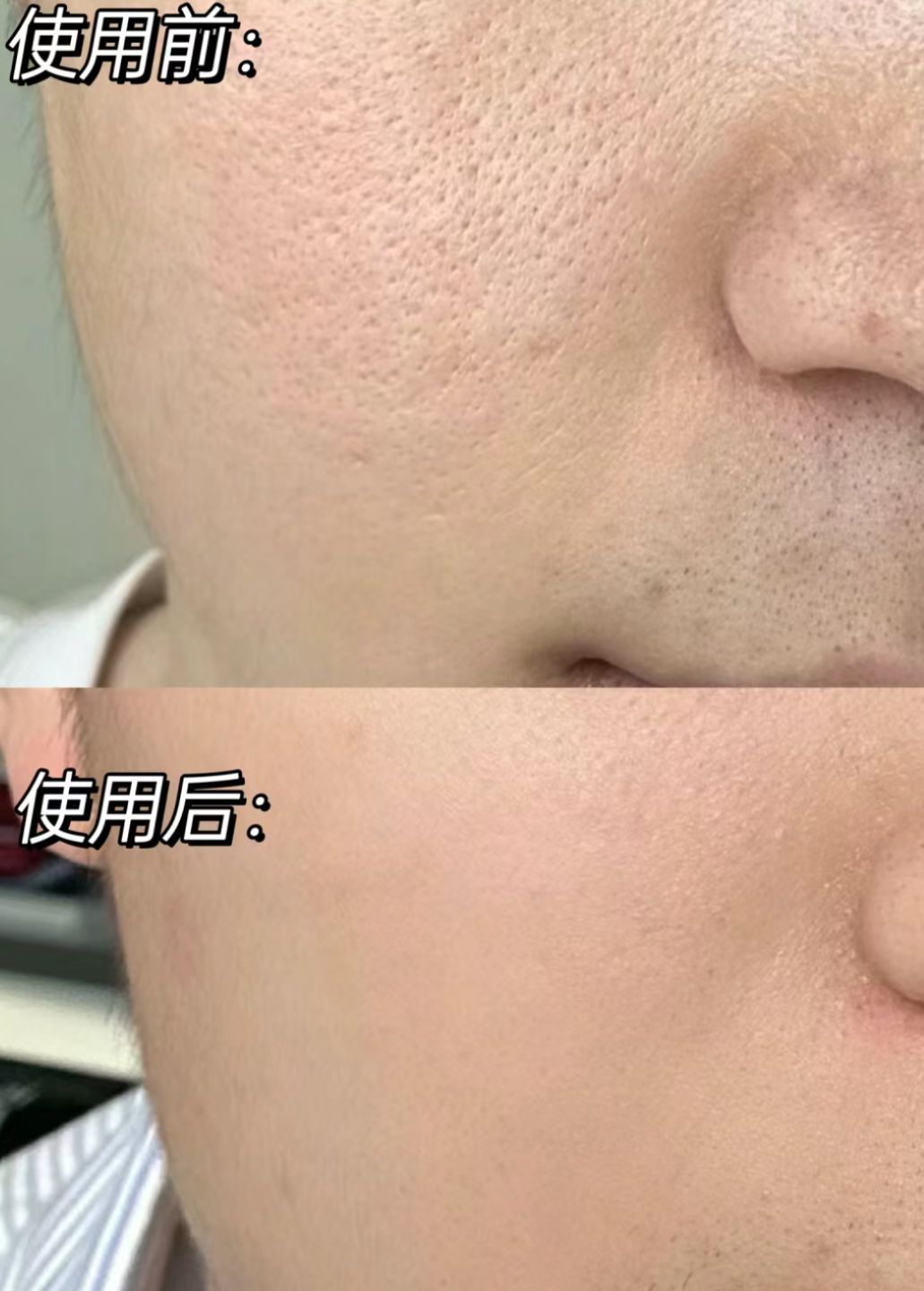 直接破防！家人们