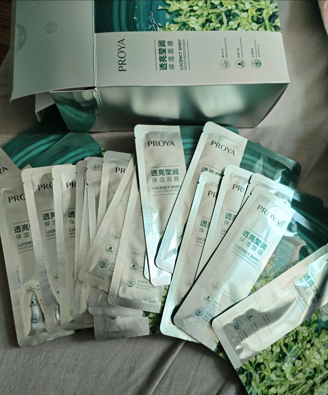 每天敷都不心疼的补水面膜