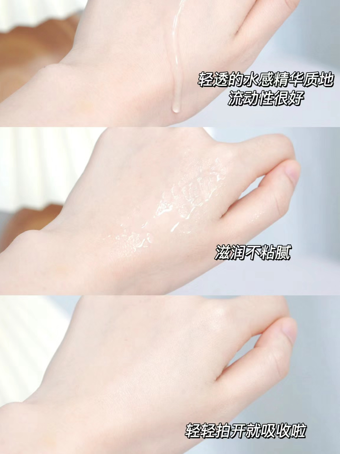 这水乳把我摁在了20岁！垮糙脸都给我进！