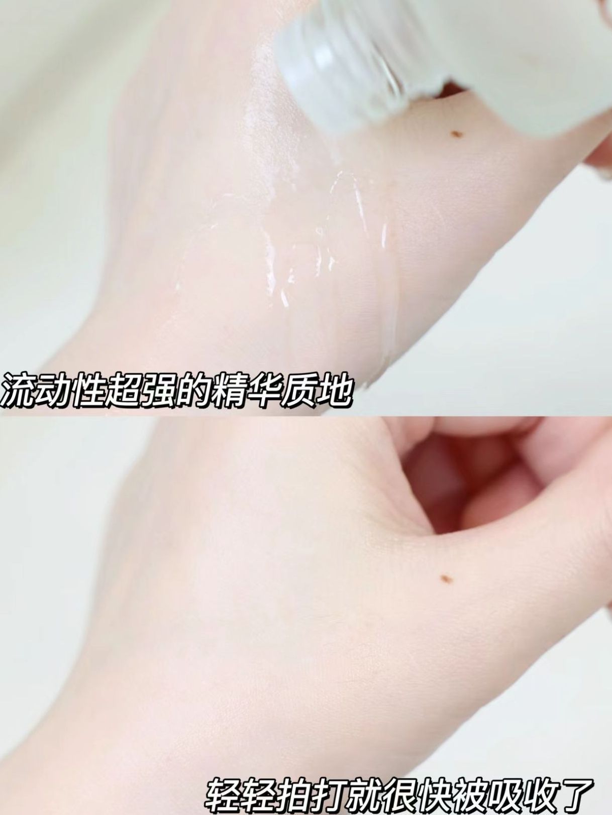 素颜自由的快乐‼️熬夜党必备护肤cp😆😆