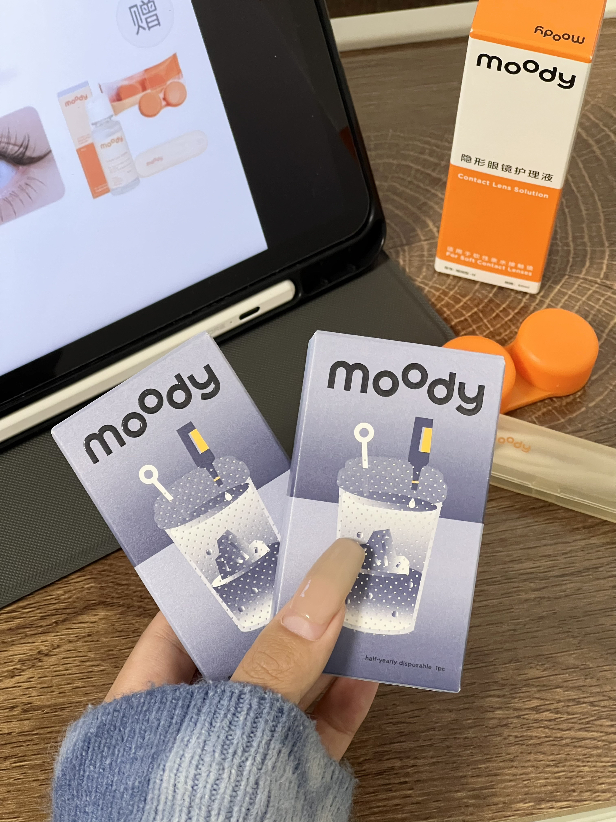 moody美瞳 真的好欲！