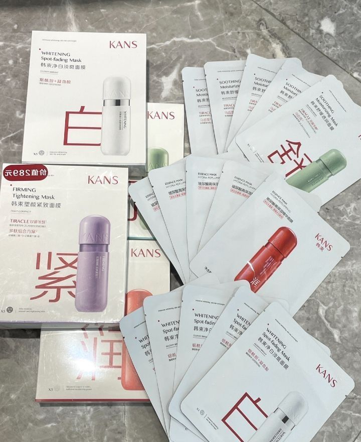 韩束四色胶囊面膜，你的肌肤救星