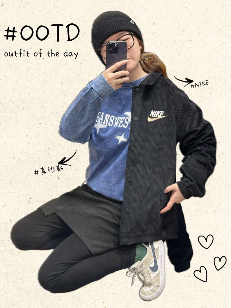 极简cleanfit穿搭，日常也能搭出高级感 ♥︎