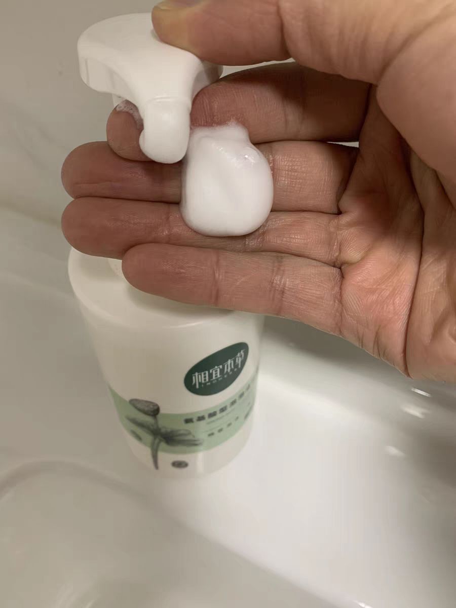 敏肌姐妹看过来‼️这洗面奶不好用你回来揍我😆