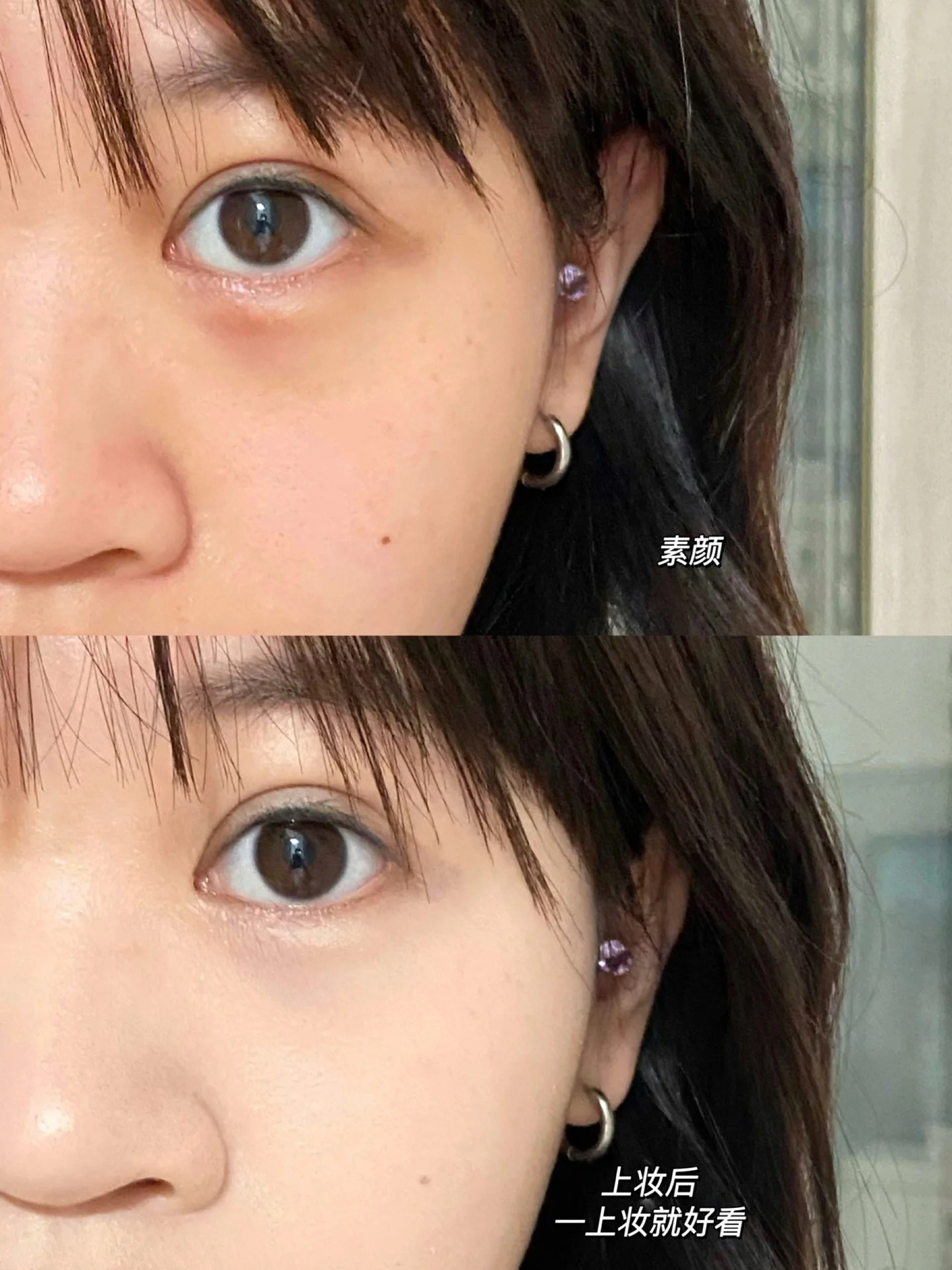 哑门永存！我的人生粉底液！！雾面无瑕肌！