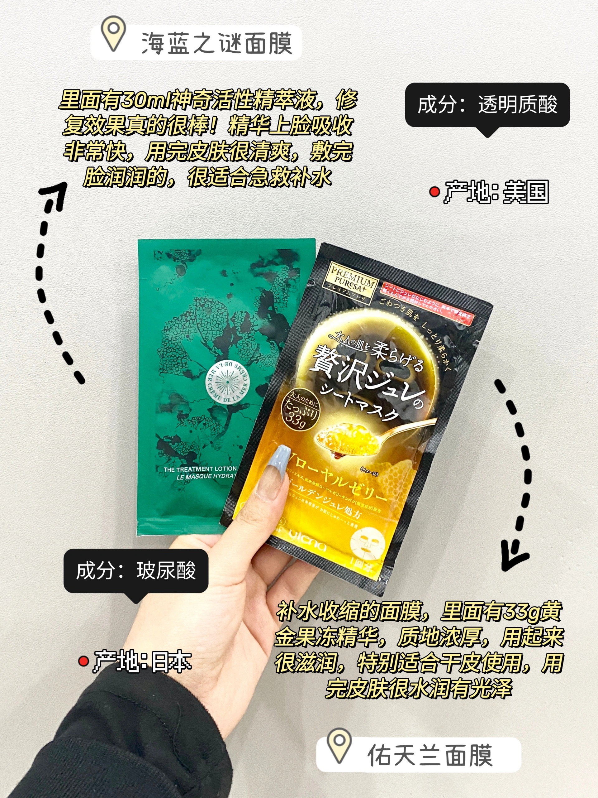 喂奶式攻略!保湿控油的男士面膜推荐这些