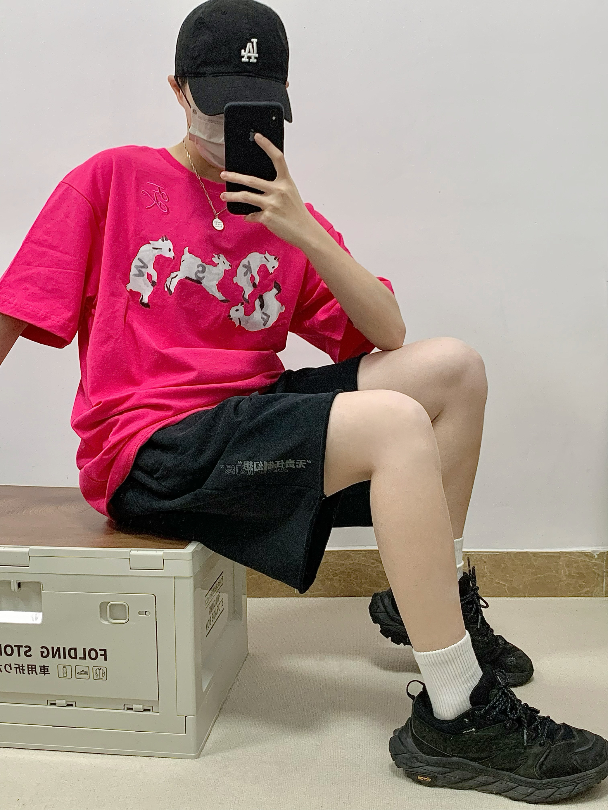 OOTD|6G入夏