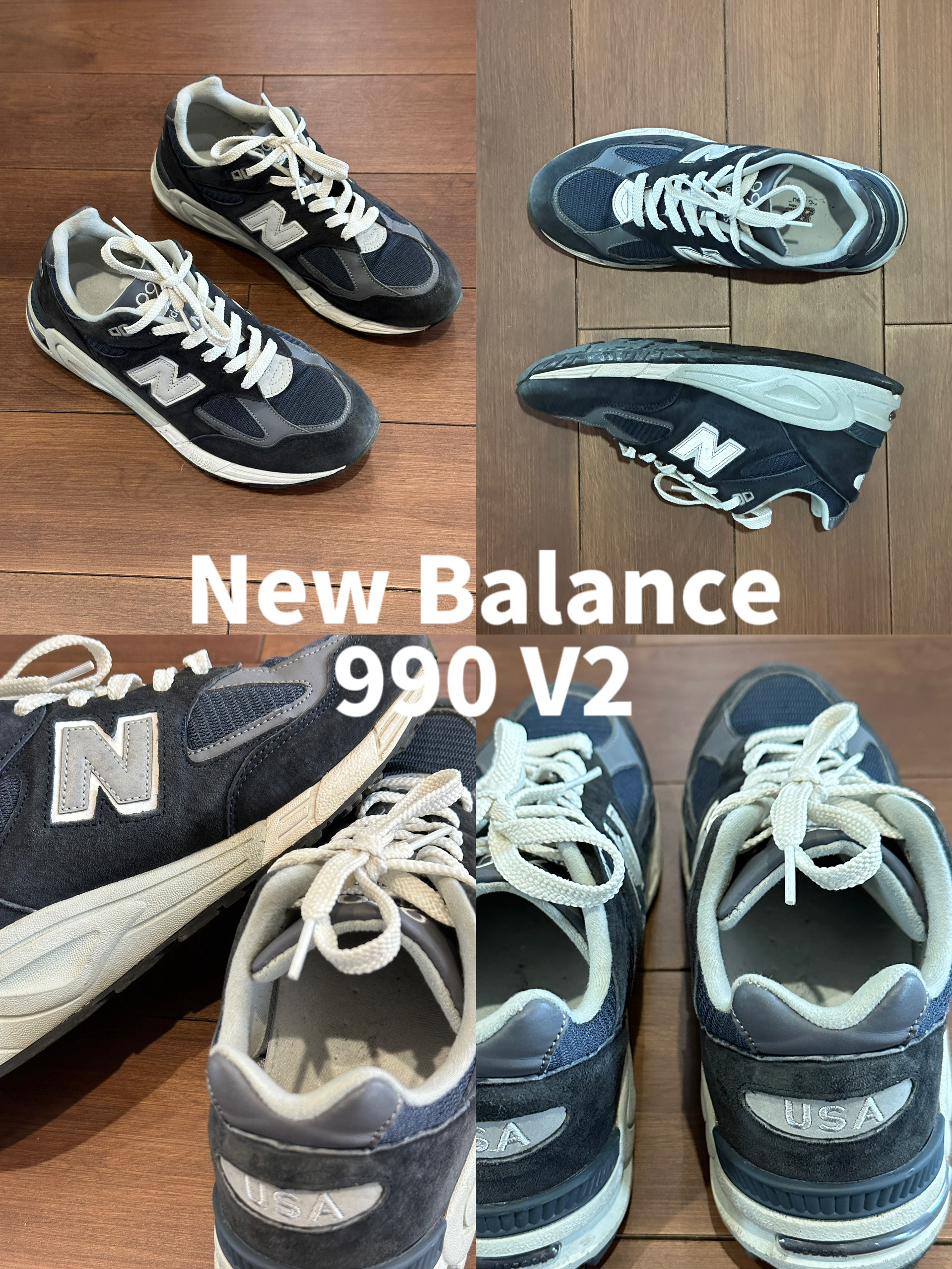 让我看看谁还没有New Balance👀