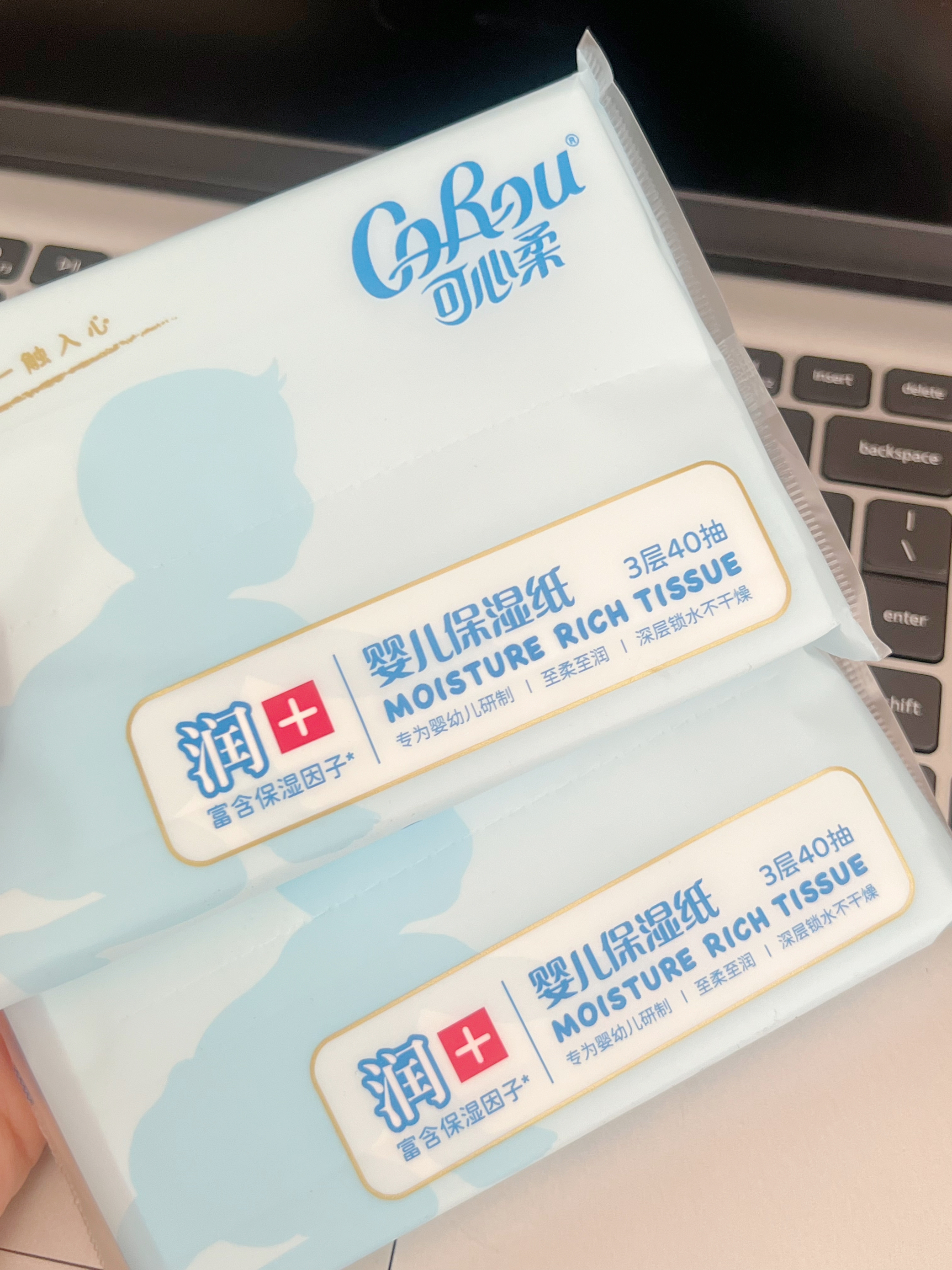 这云柔纸好用哭了！后悔没早点用😭