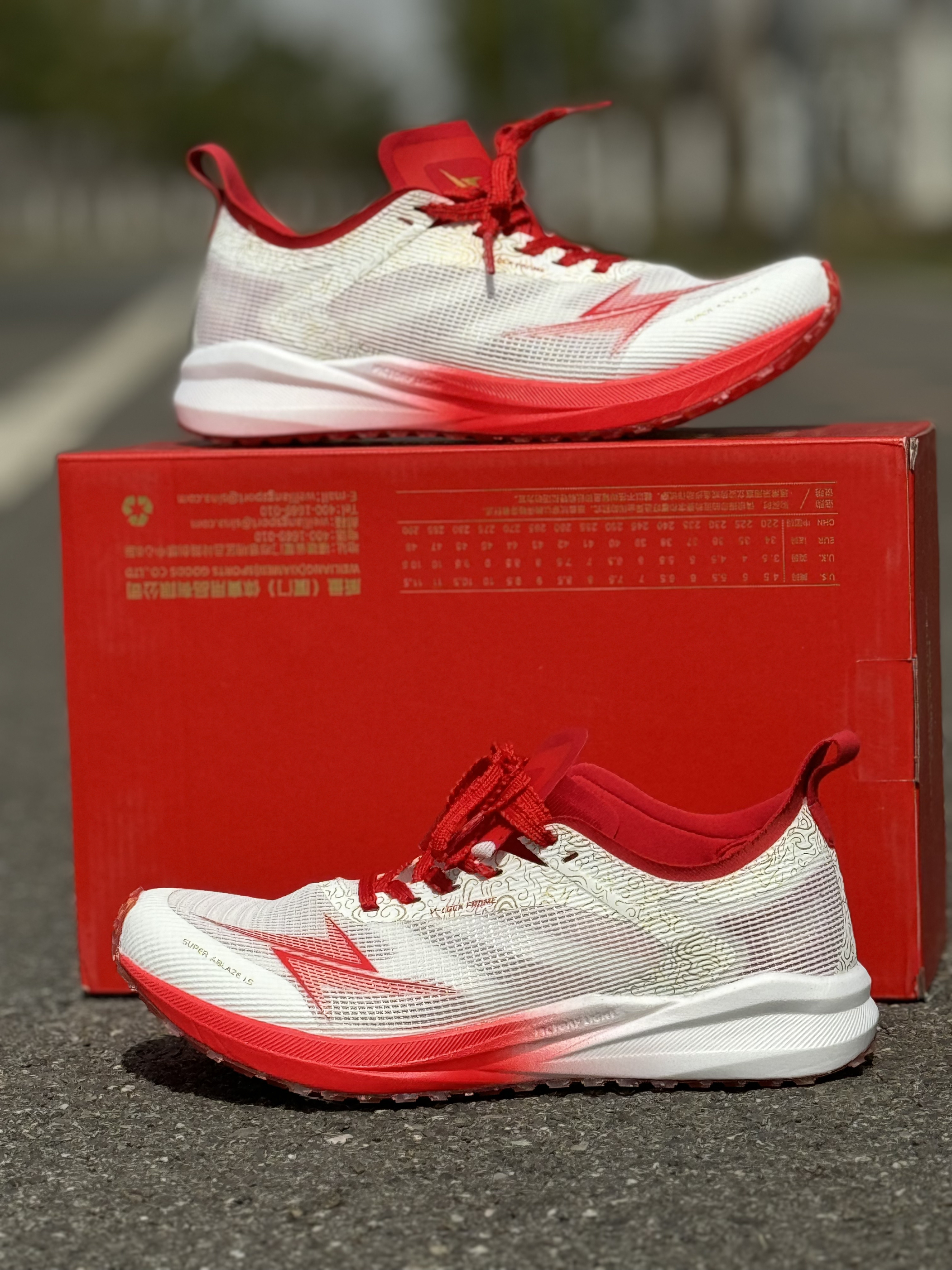 3开“龙年限定”体考/体测跑鞋，这波升级有点多！