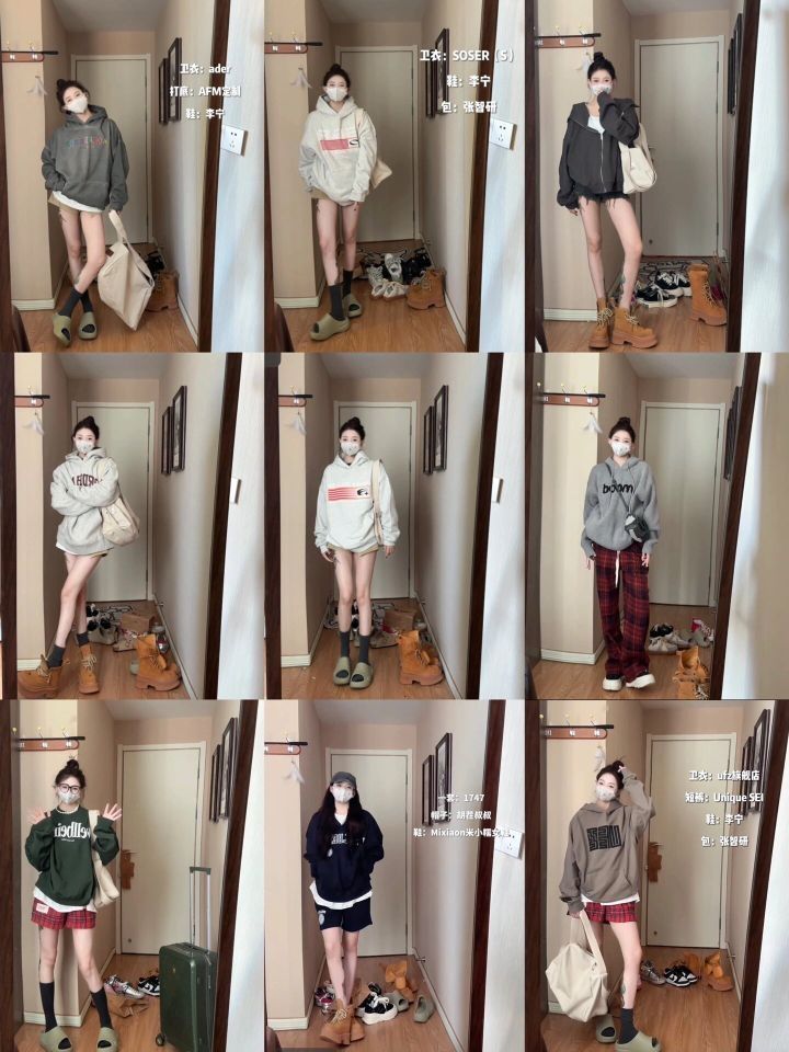 157/96一键入春🌿⑨件少年感中性美式复古卫衣！