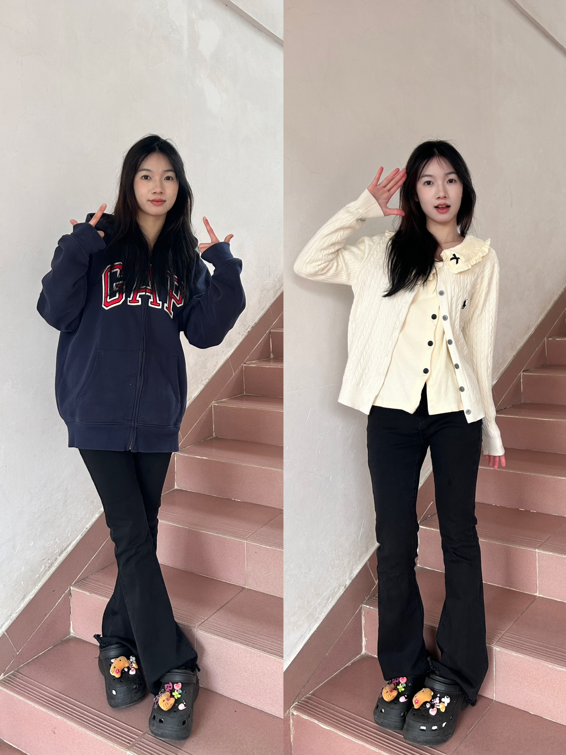 OOTD/二选一