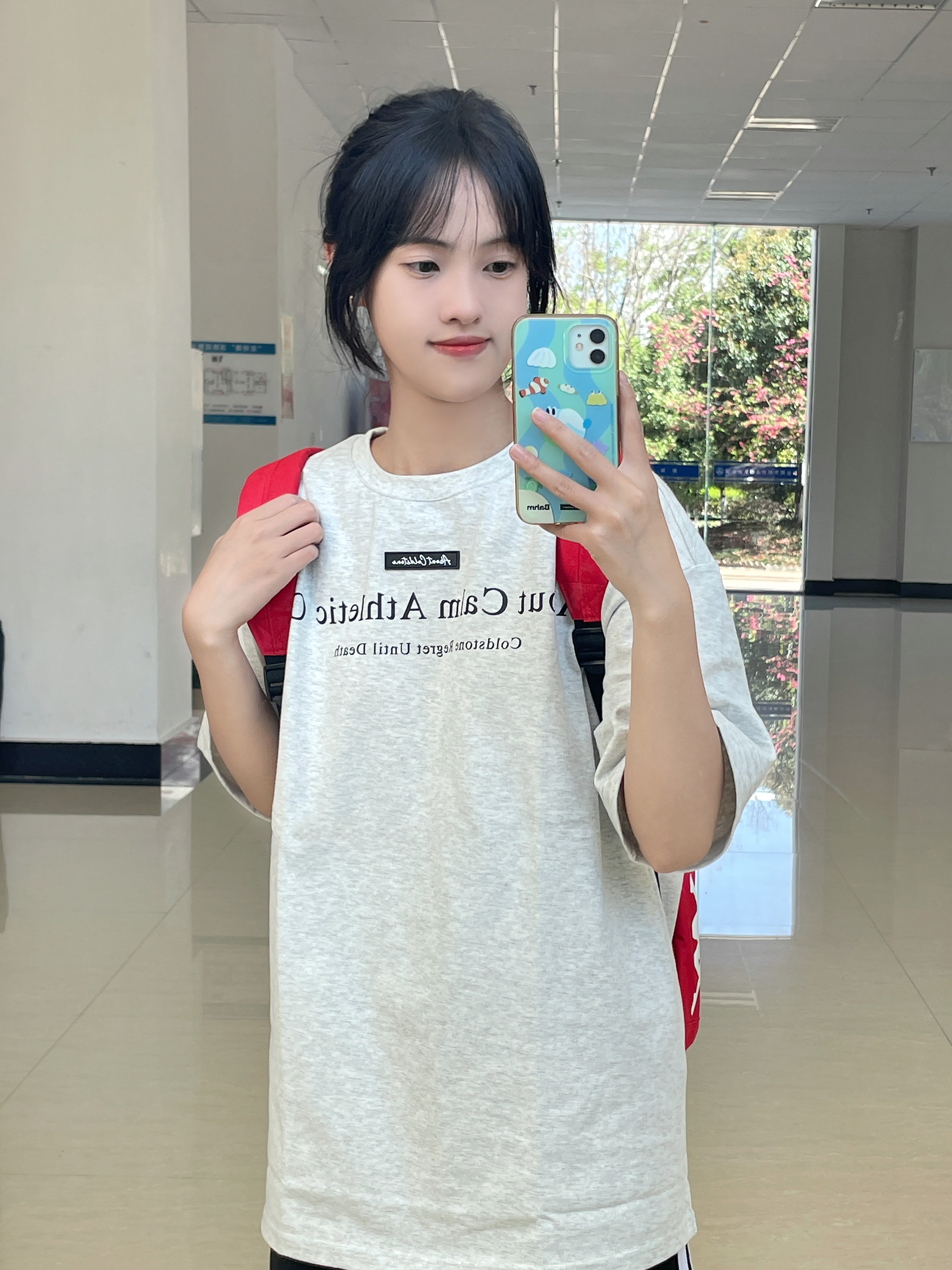 今天这样穿