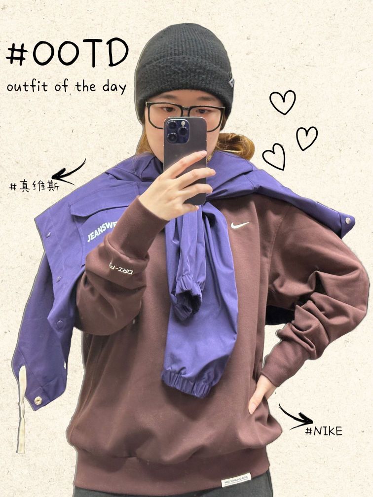 日常简单干净少年感穿搭,基础款叠穿也吸睛 ♥︎