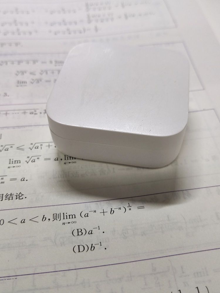 蓝牙耳机