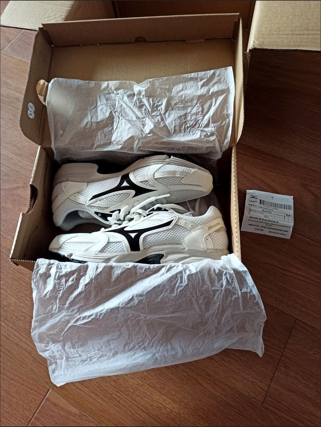 Mizuno Spark CN 减震防滑耐磨 透气轻便 跑鞋 白色/黑色/灰色