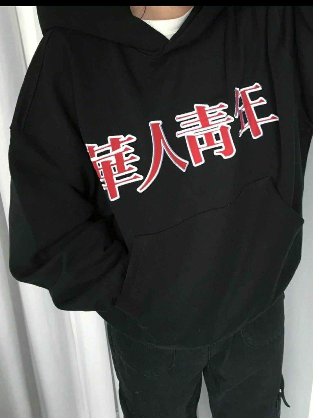 华人青年很帅卫衣
