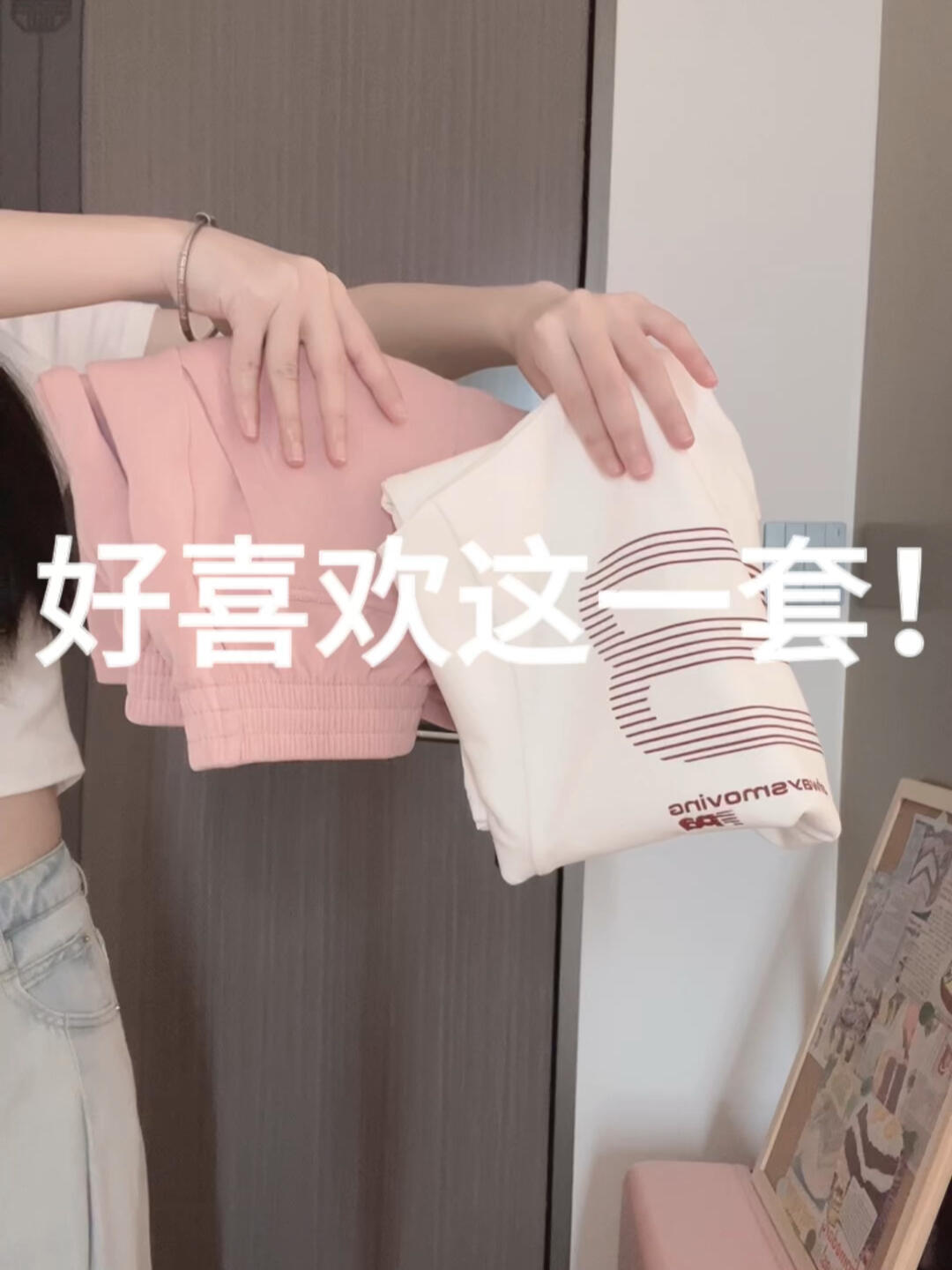 国潮短袖分享！超爱！