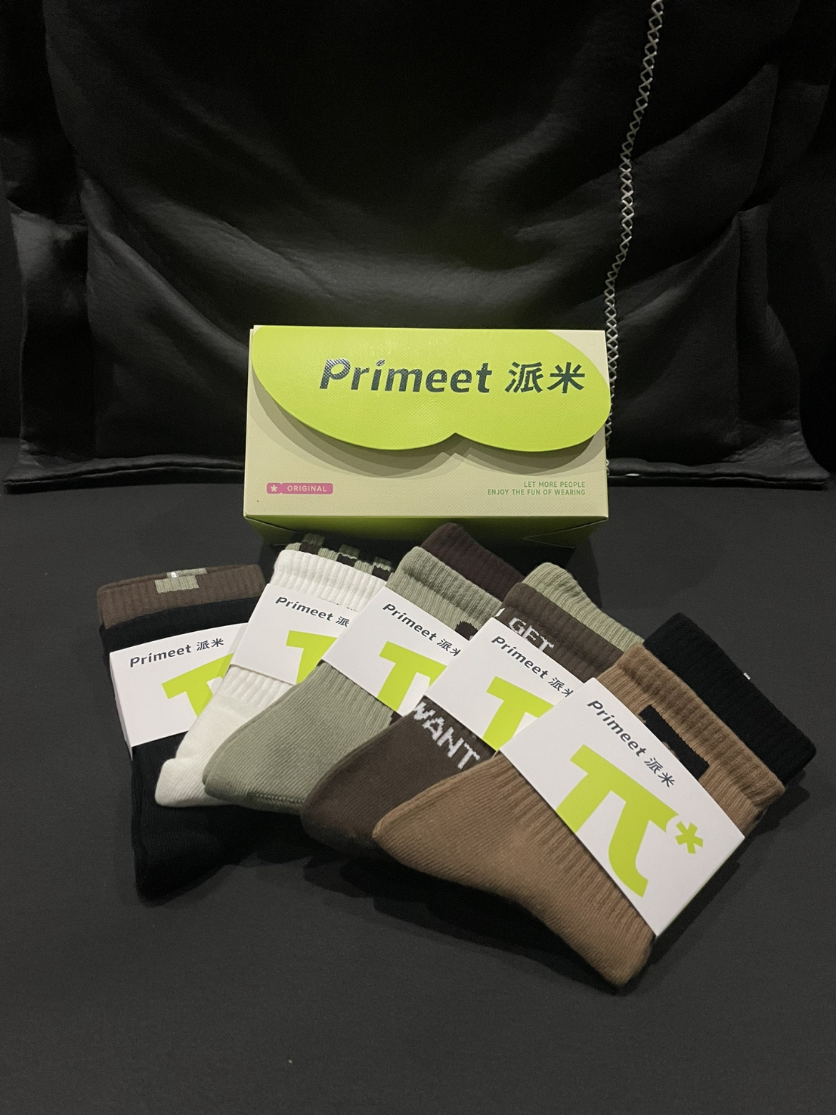 派米 袜🧦