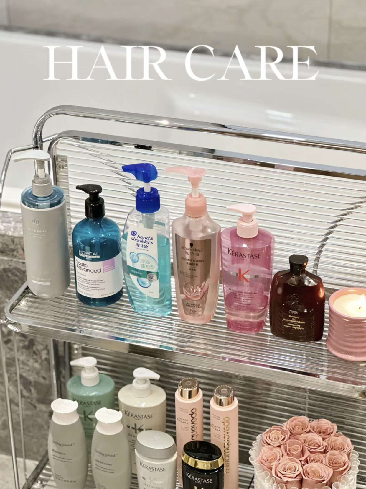 大油头一年四季在用的控油蓬松洗发水！！