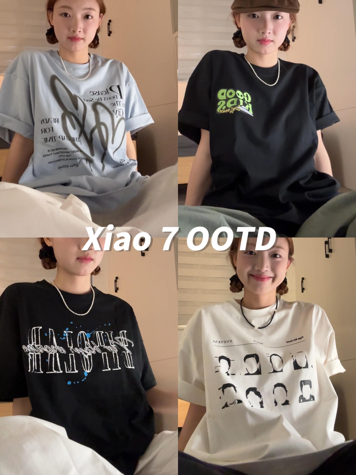 国潮品牌太好看啦|短袖分享*4☁️|