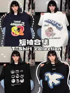7⃣️件潮牌复古短袖T恤𓈒𓏸 ☆百搭松弛街头感