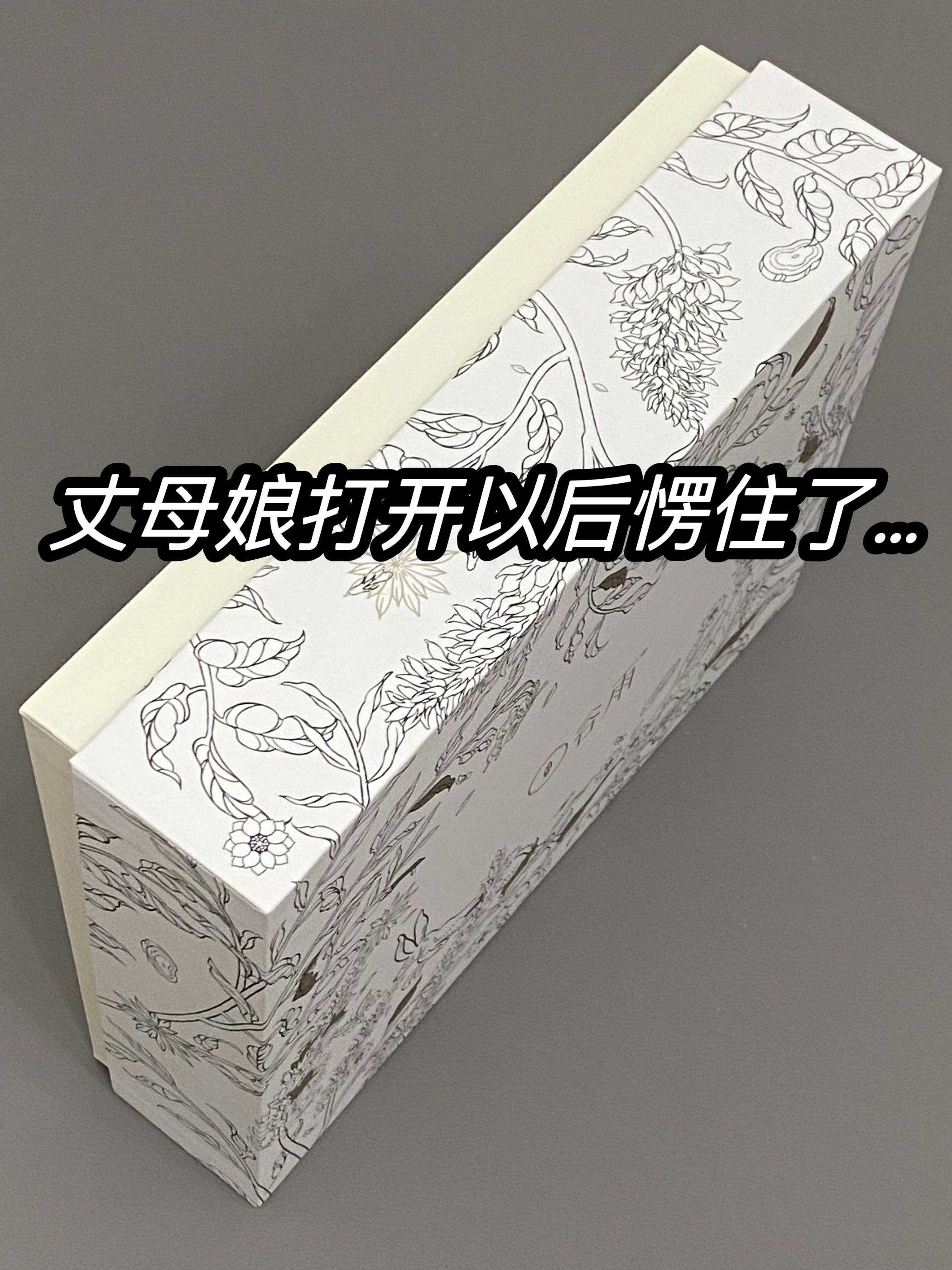 我去!没人懂这个东西的重要性吗??