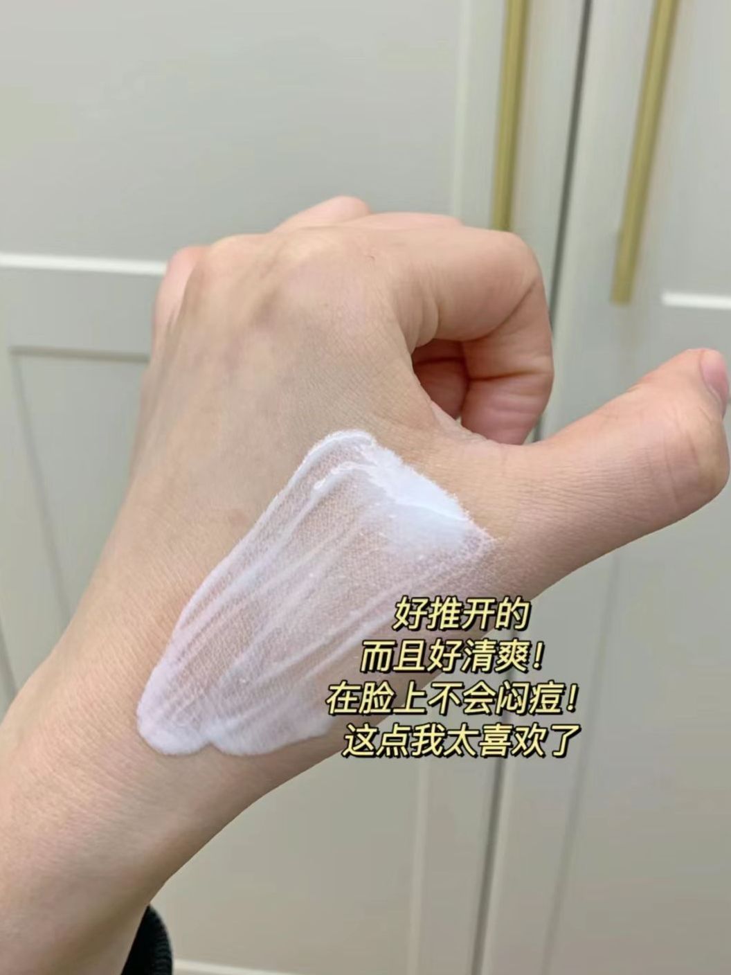 参见防晒圈隐藏大佬！用完谁能白的过你啊