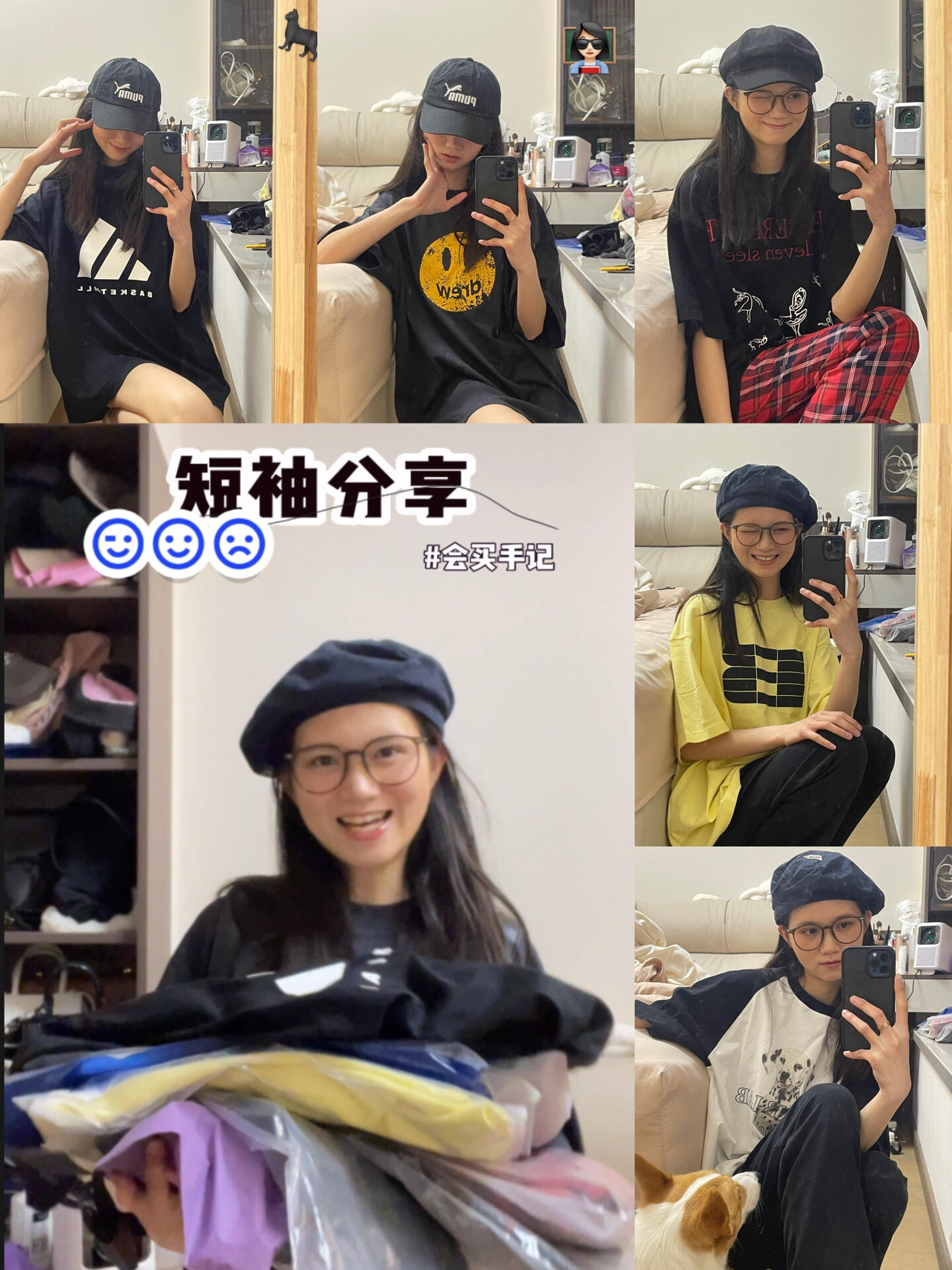 国潮短袖合集分享｜感觉自己会买系列
