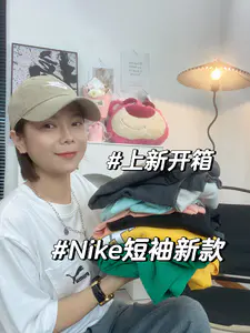 Nike新款短袖分享!