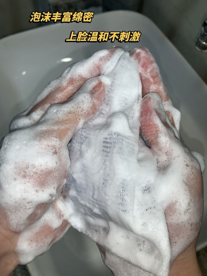 没痘前都被同学夸是校草.......