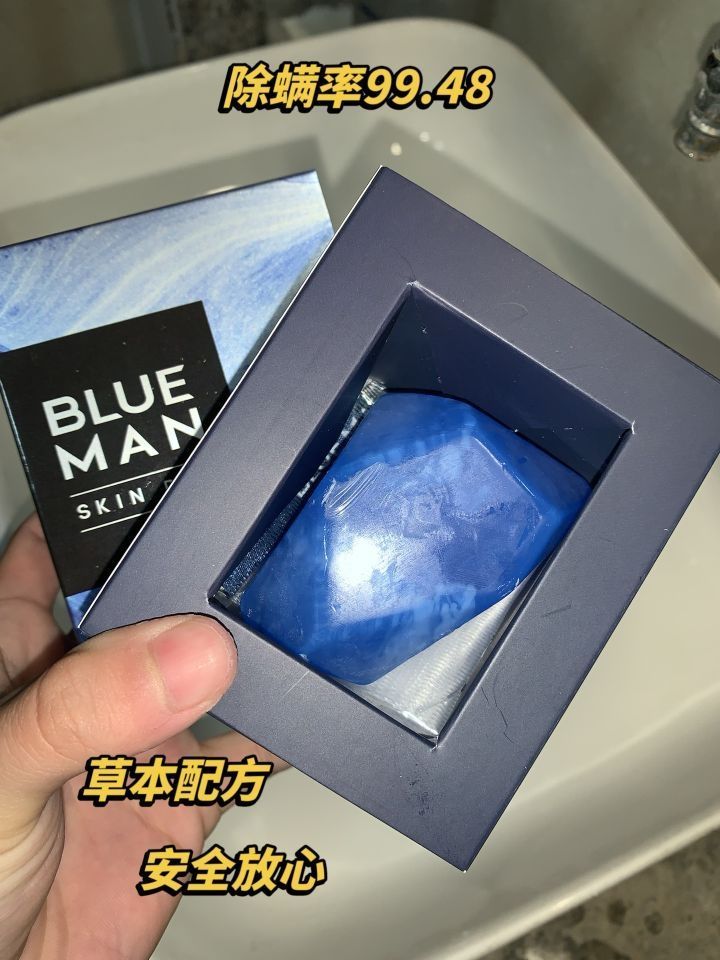 没痘前都被同学夸是校草.......