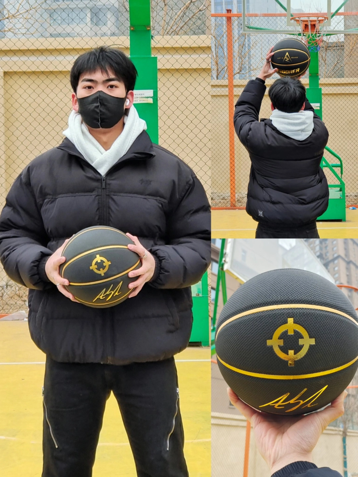 有了它我能打一天！🏀