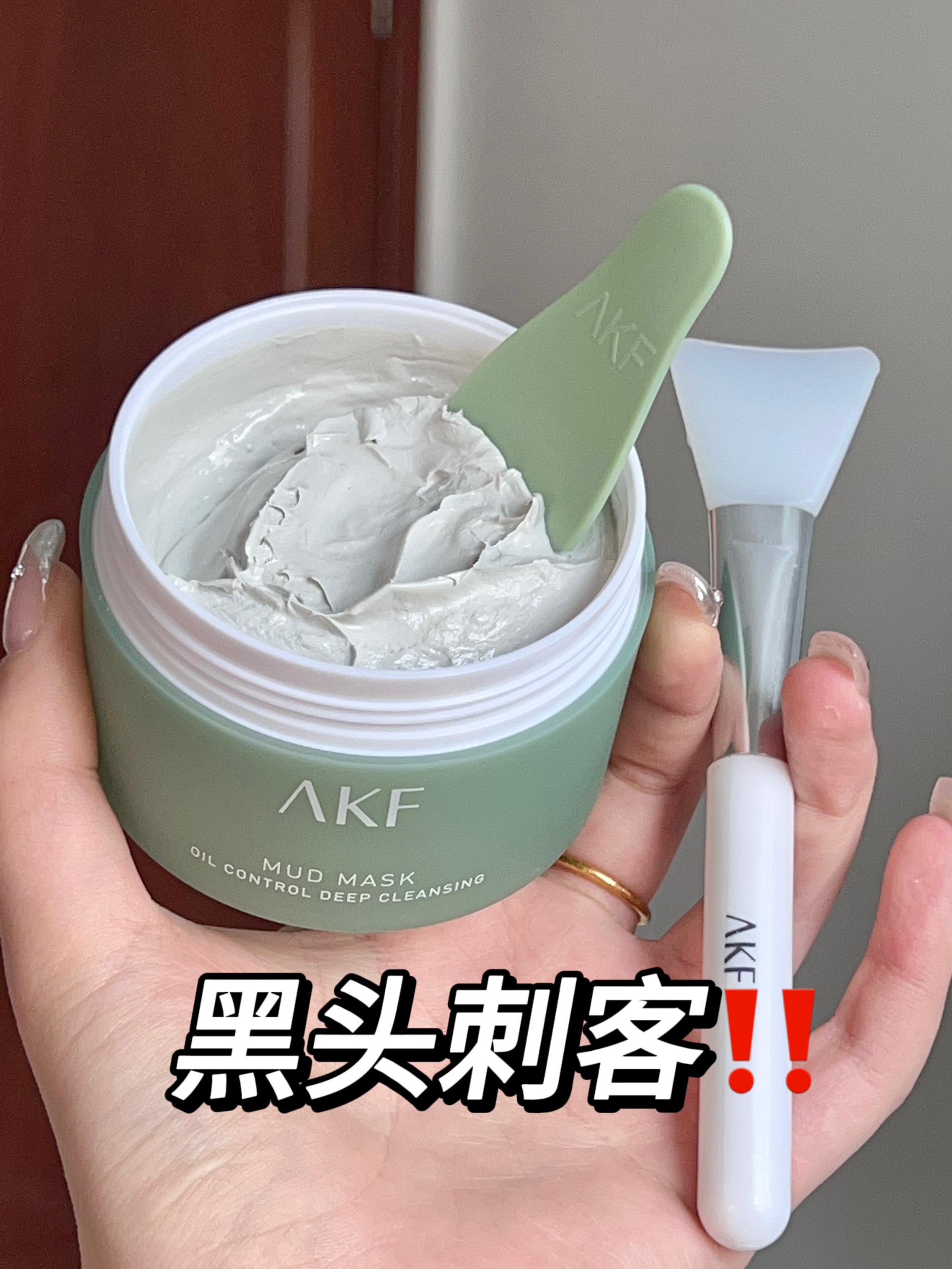 脸蛋像剥了壳的鸡蛋🥚