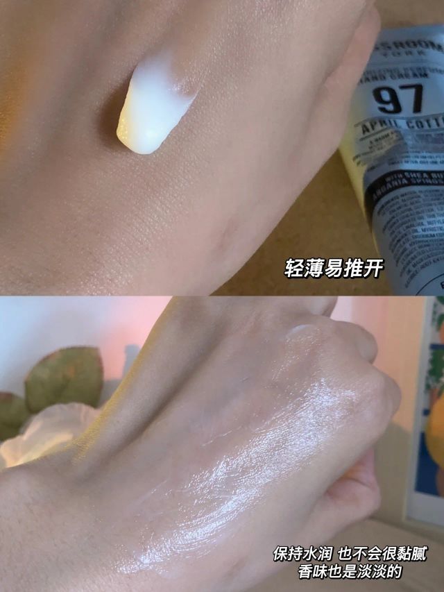 护手霜届的卷王！拒绝干燥！养出嫩滑漫画手