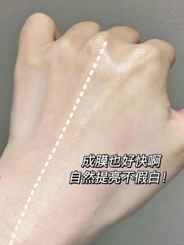 夏日平价硬核防晒来了👍黄黑皮超爱晒不黑