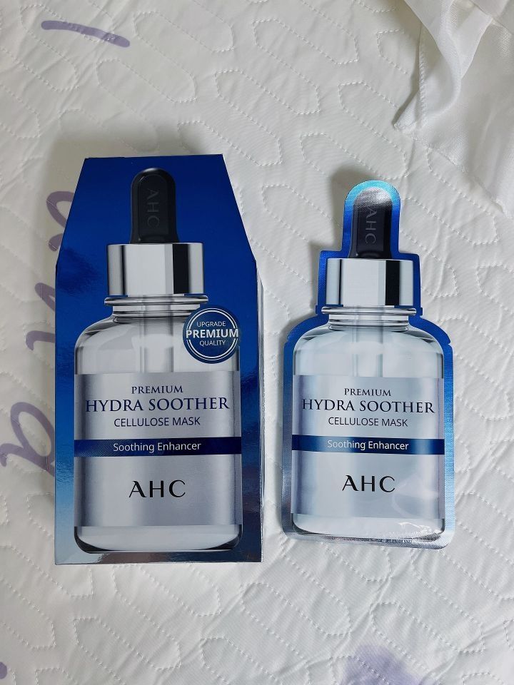 AHC臻致B5玻尿酸补水面膜