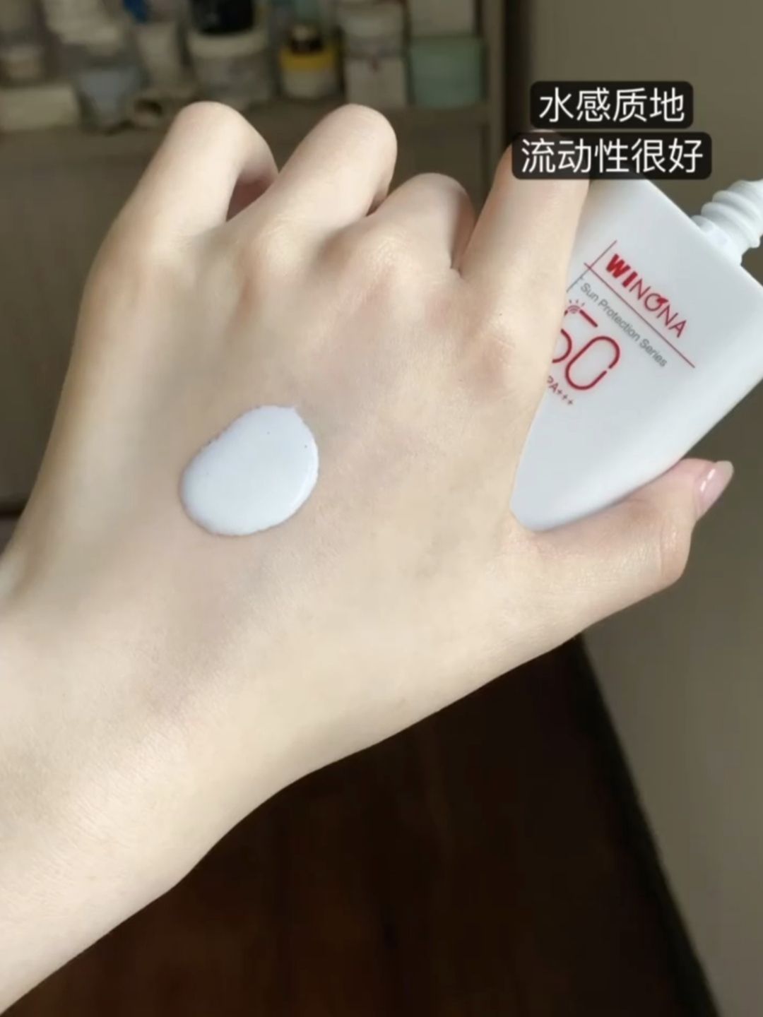 户外给我涂防晒！|出游谁都不能离开防晒乳