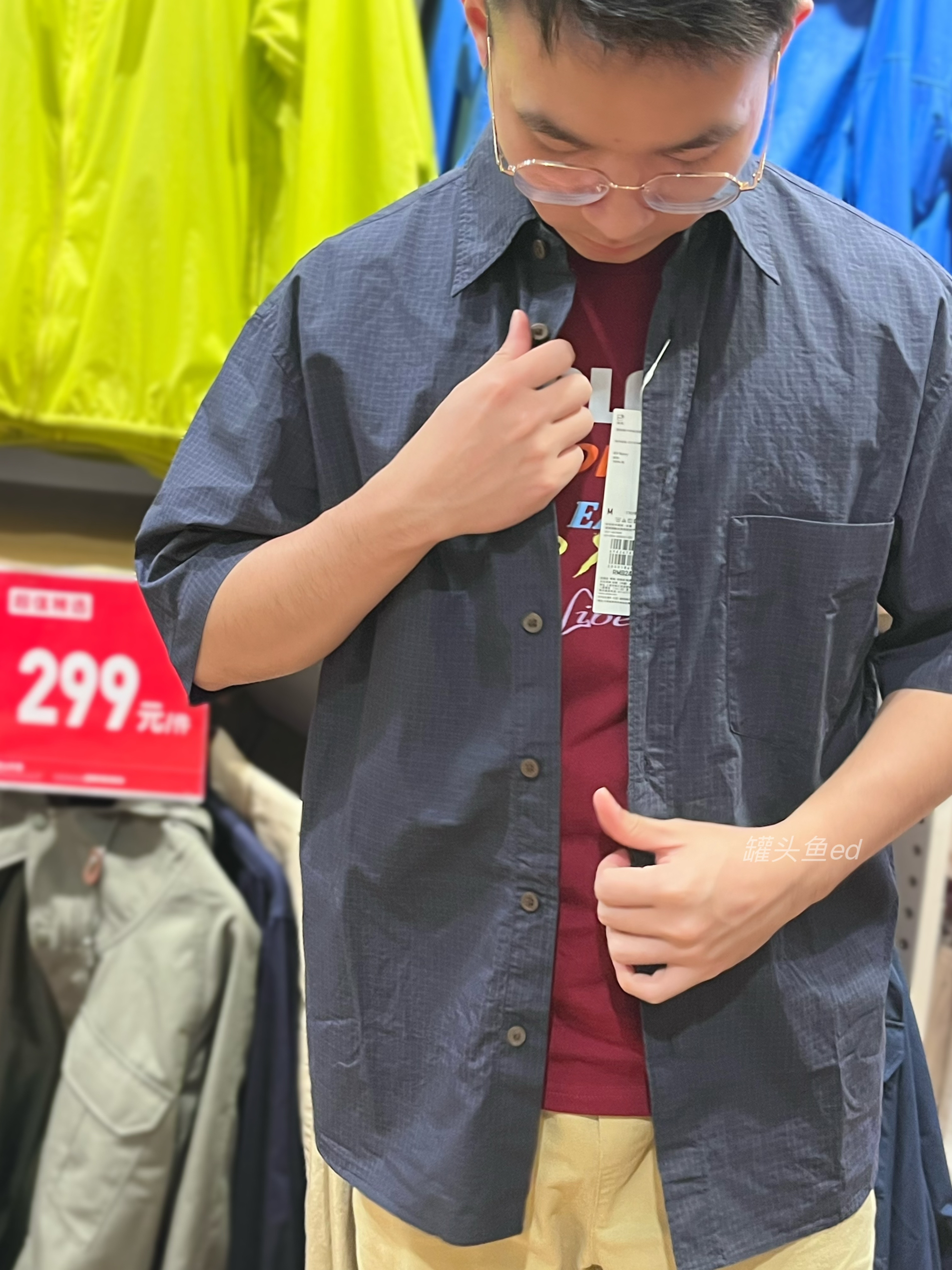 爆改穿搭养成系|低头也很帅气❗️