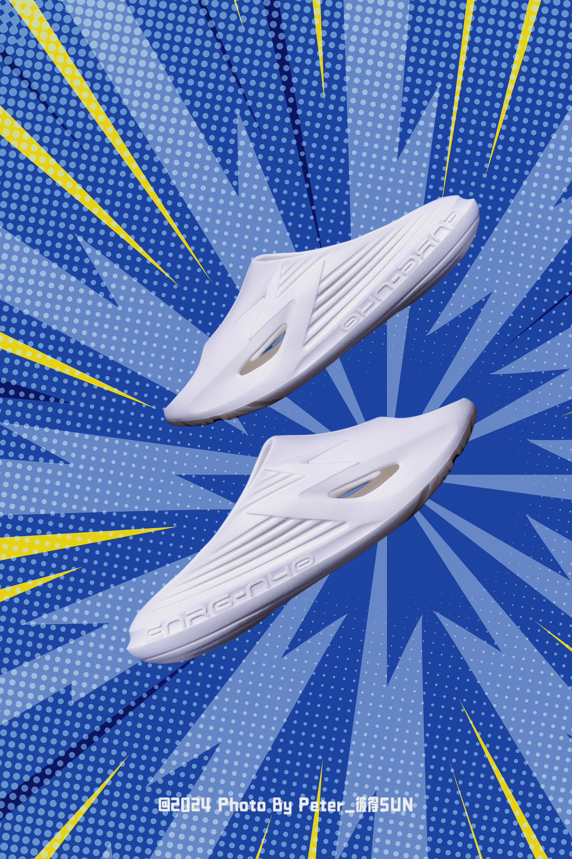 酷！大三配套的潮拖来啦👀