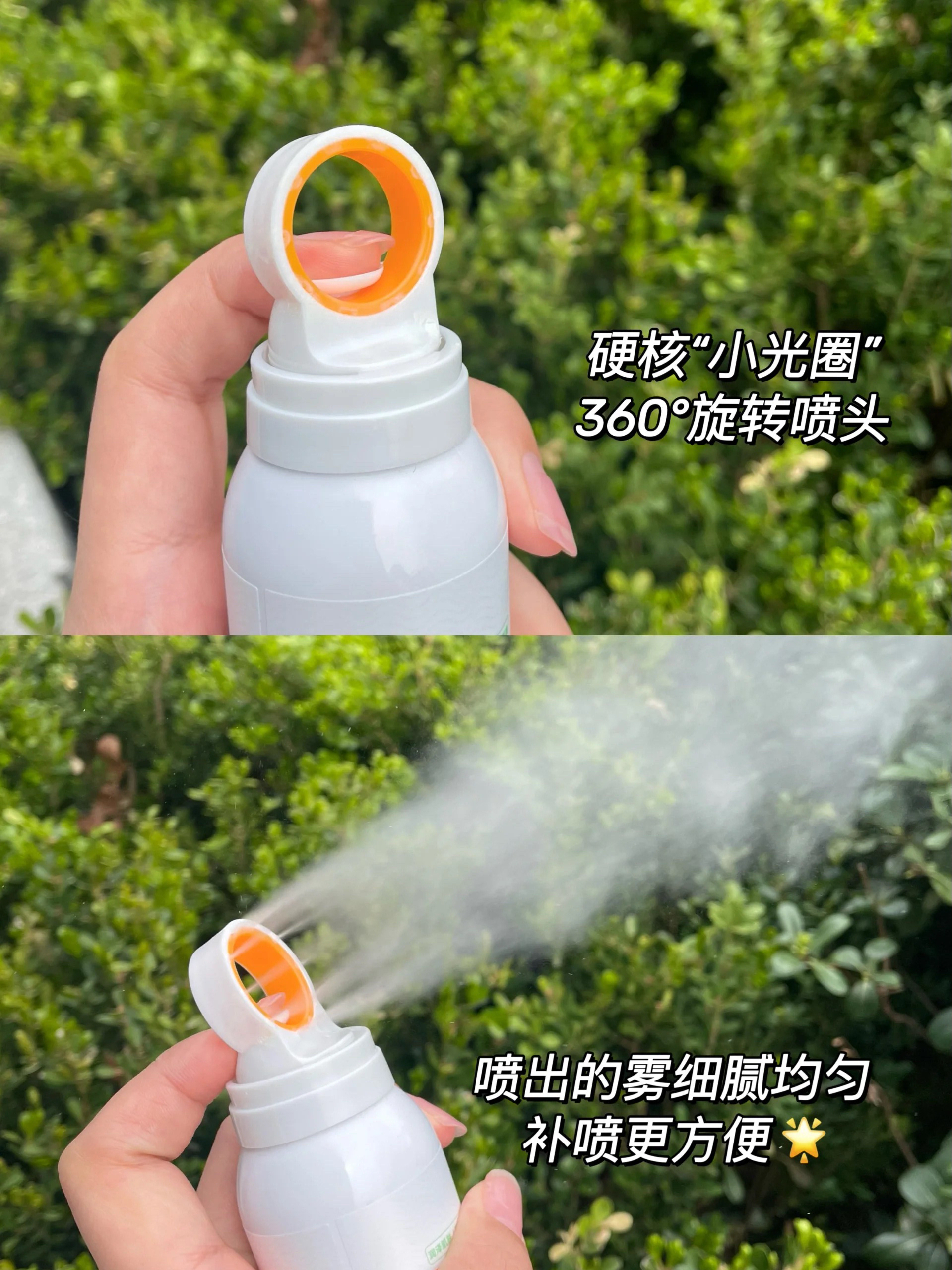 🐂🍺三亚暴晒都没黑！不愧是热销榜第一