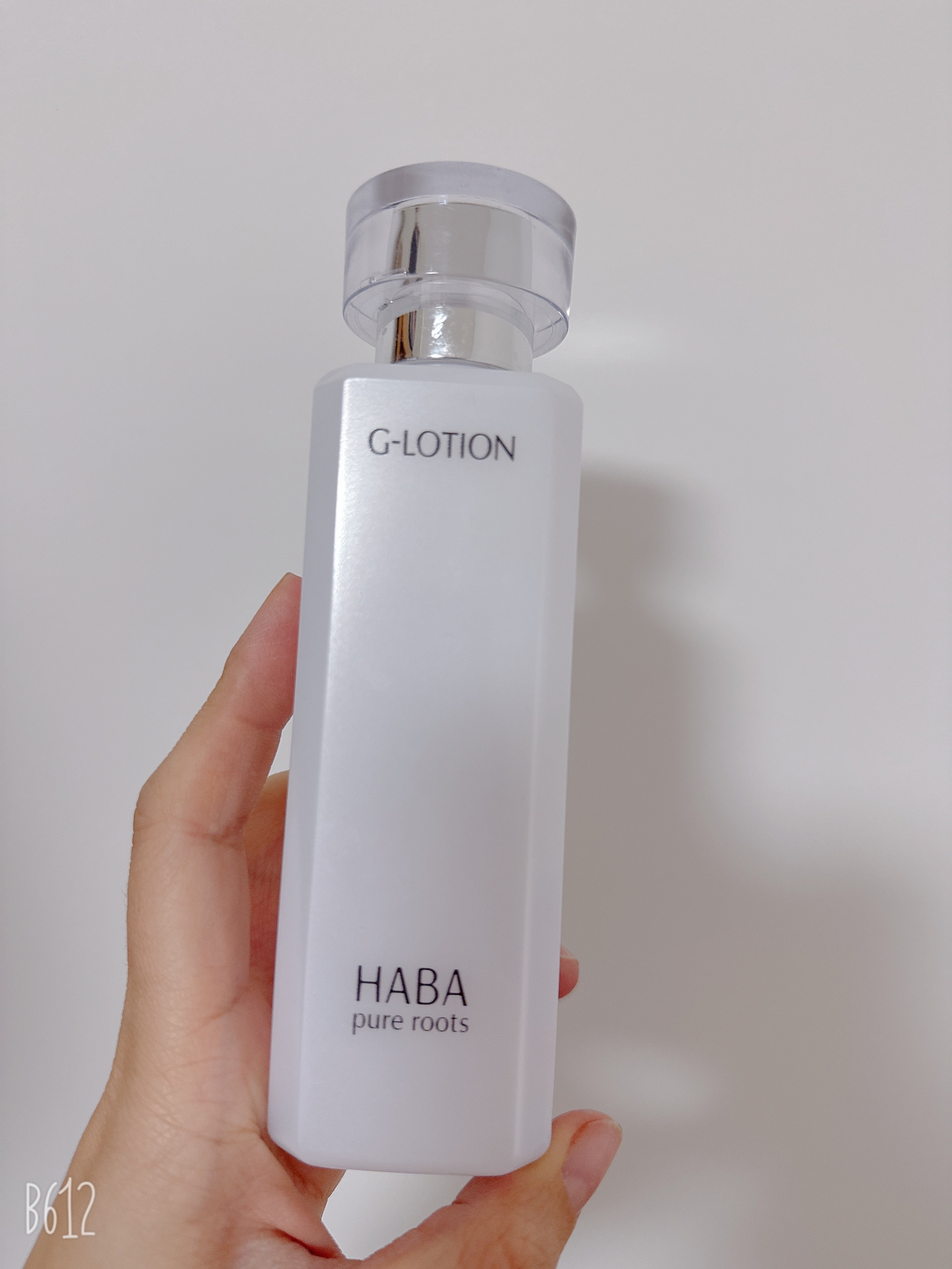 适合敏感肌的爽肤水🤩Haba G露