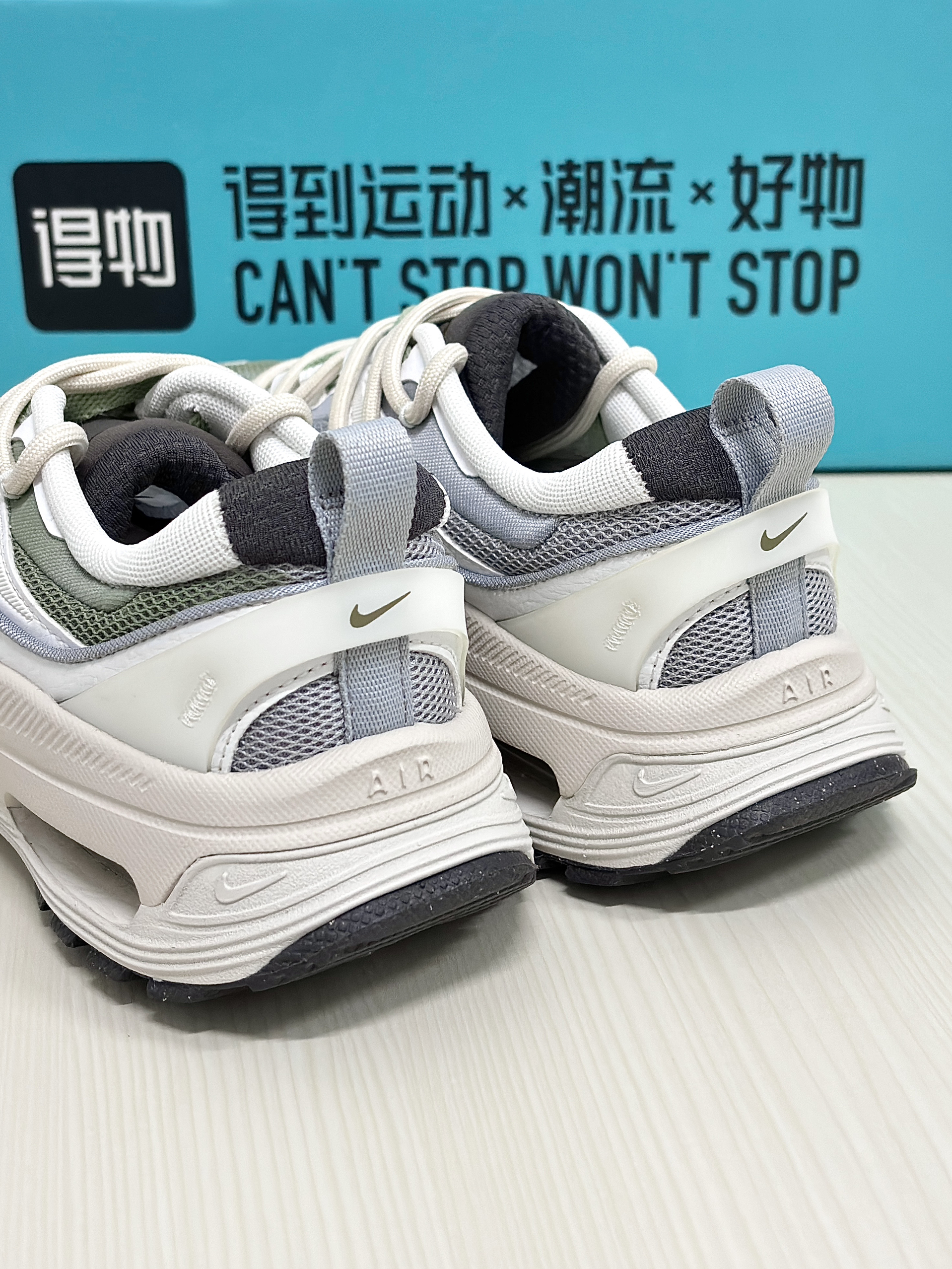 春游就穿这双吧🍃百搭复古Air Max休闲鞋！